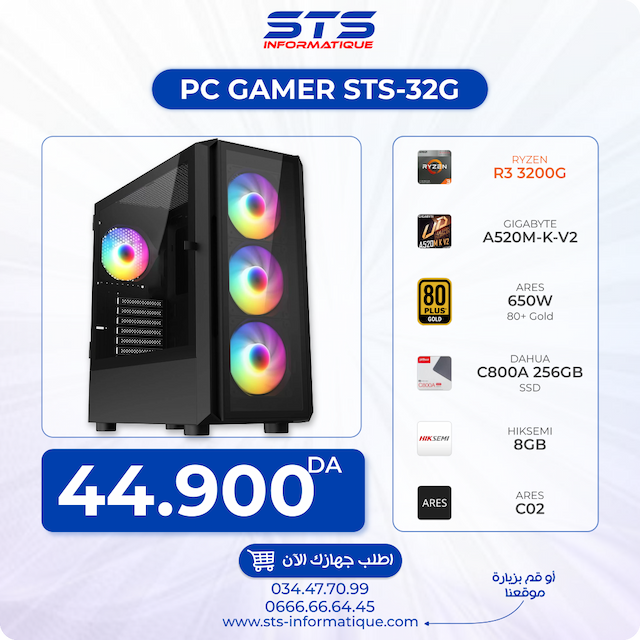 PC GAMER  STS-32G / R3 3200G / A520 GIGABYTE  / 8GB HIKSEMI / SSD 256 GB DAHUA / 650W / ARES C02